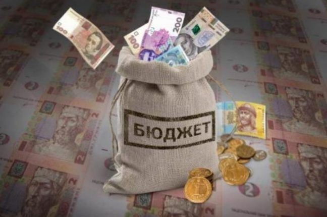 бюджет Одесса