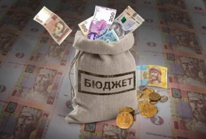 бюджет Одесса