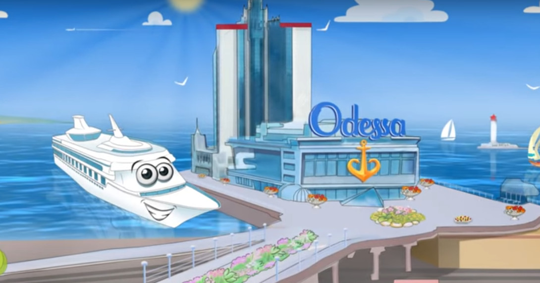 мультфильм про Одессу