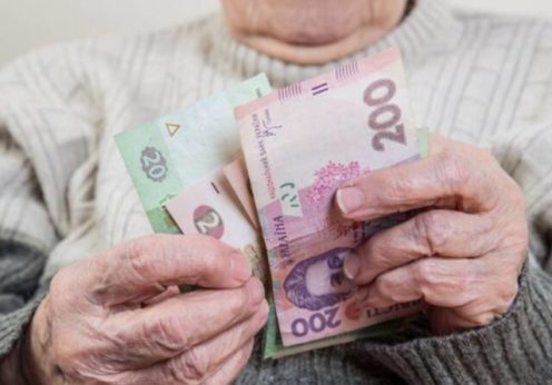 Большинство украинских пенсионеров уже получили "карантинную" тысячу