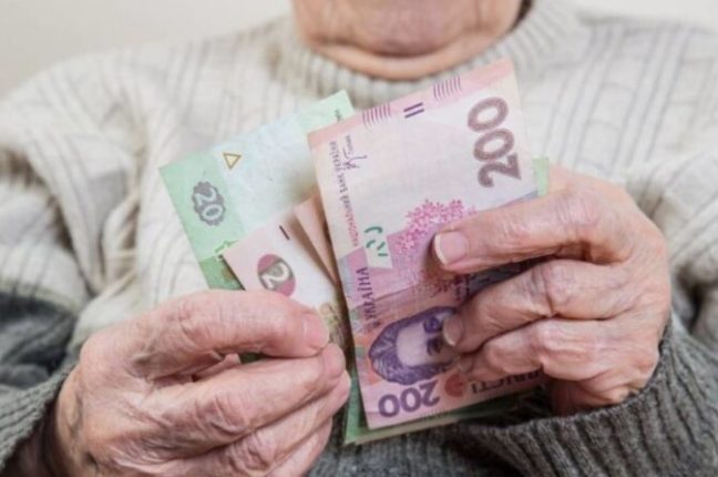 Большинство украинских пенсионеров уже получили "карантинную" тысячу