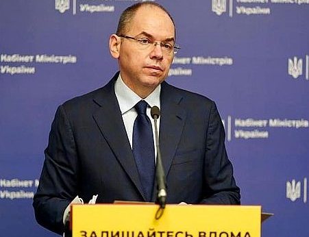 Максим Степанов