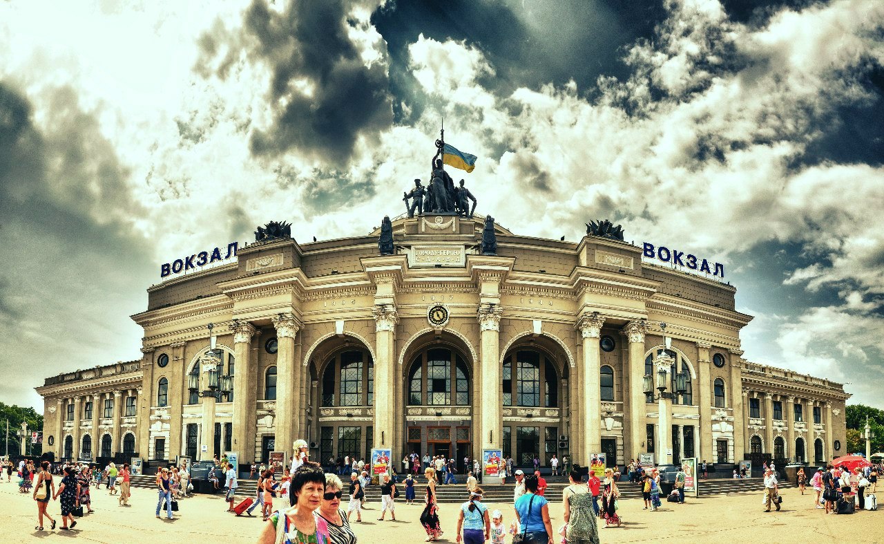Одесса ЖД вокзал