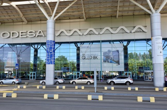 аэропорт Одесса