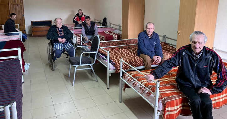 Приют для бездомных стариков