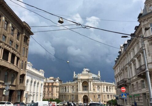 Погода в Одессе