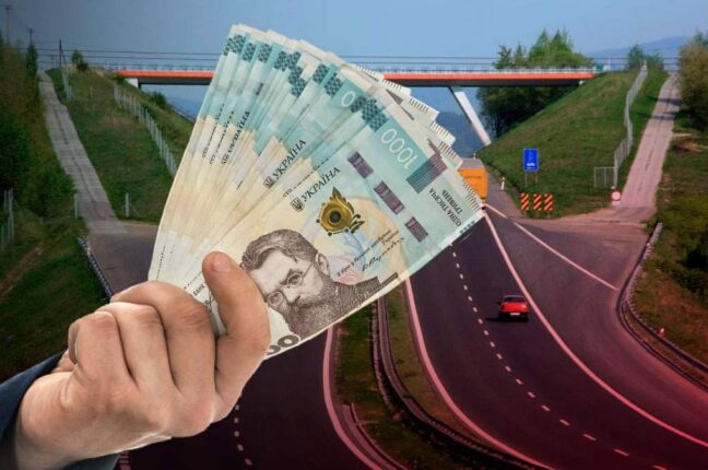 Платные дороги в Украине