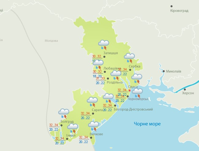 Дожди 20 июля в Одессе