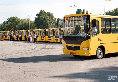 школьные автобусы