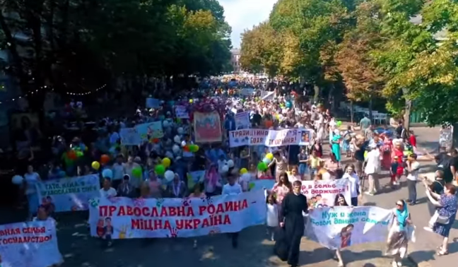 Марш православных 28 августа
