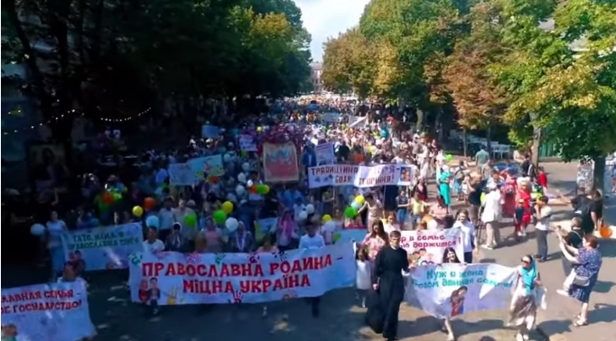 Марш православных 28 августа