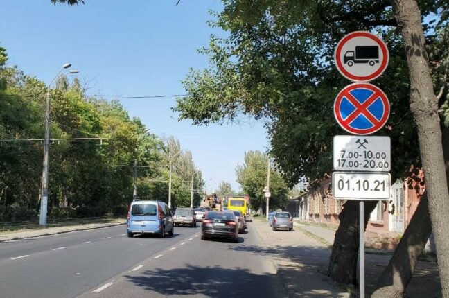 Ограничение движения грузовиков в Одессе