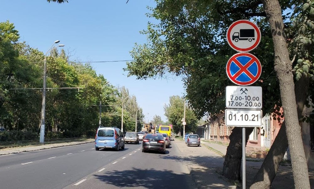 Ограничение движения грузовиков в Одессе