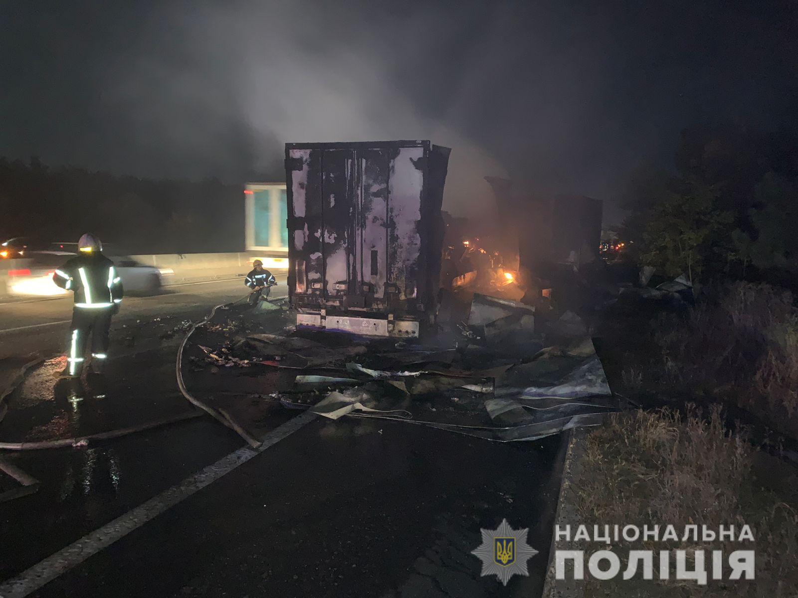 ДТП с грузовиками на трассе Киев-Одесса