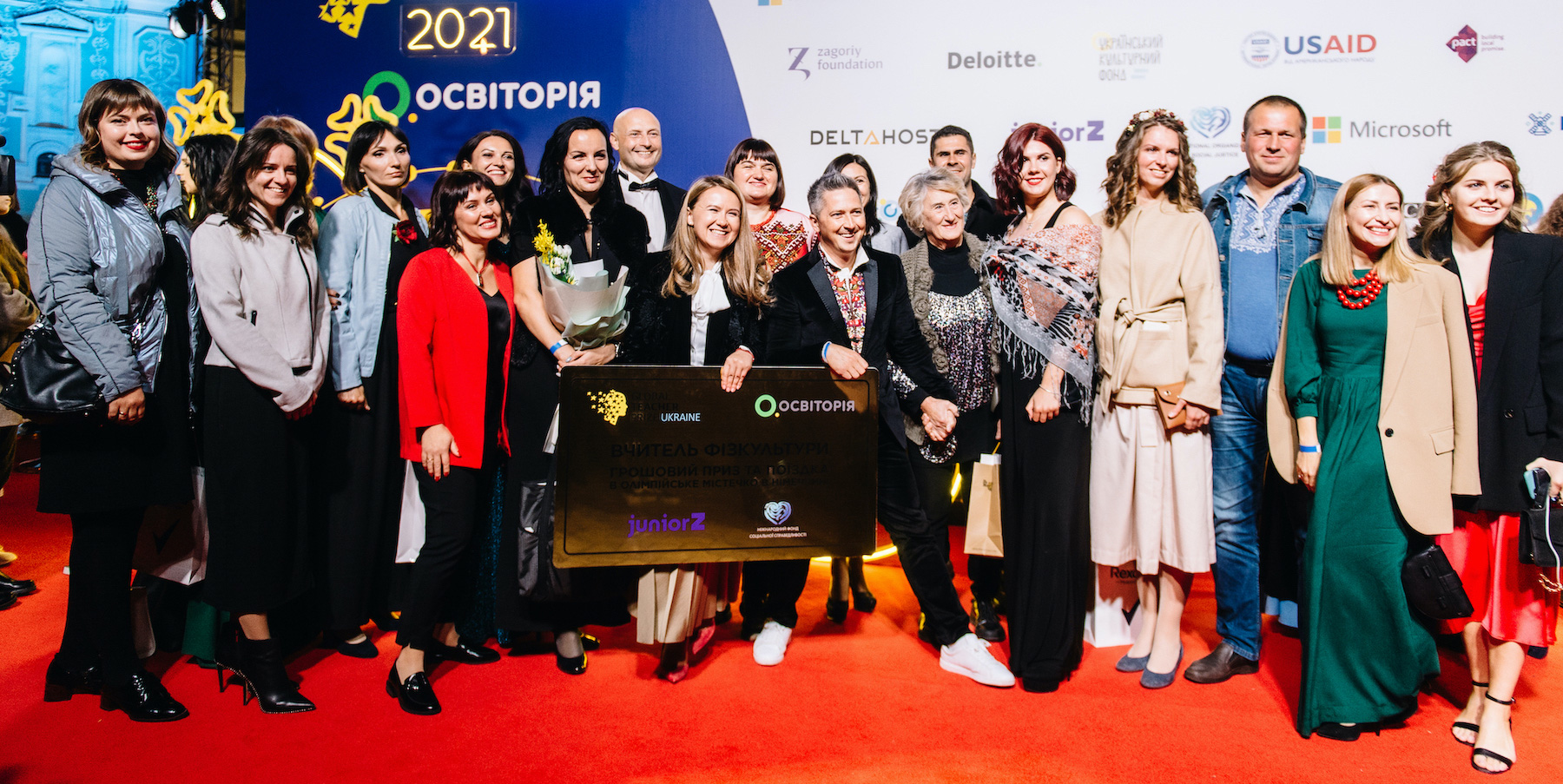 Жительница Одесщины стала финалисткой конкурса на звание лучшего учителя физкультуры