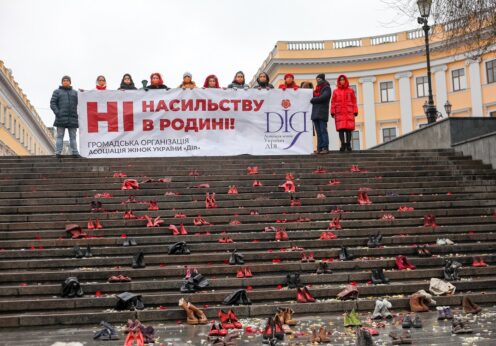 червоне взуття Наталья Делиева Одесса акция насилие