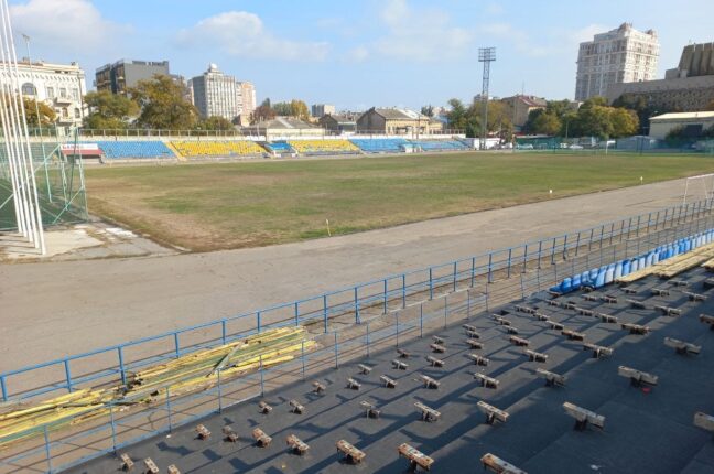 Стадионы в Одессе