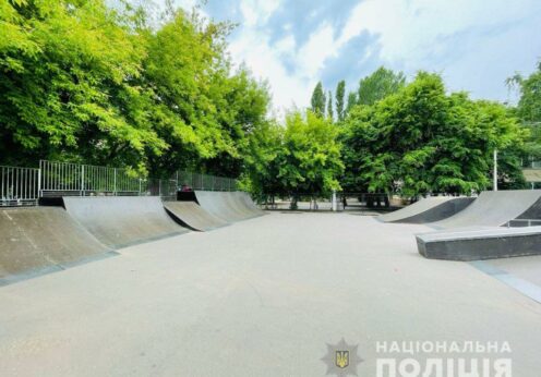 Скейт-парк в Одессе