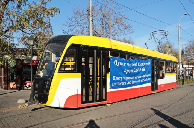 Вакцинальный трамвай в Одессе