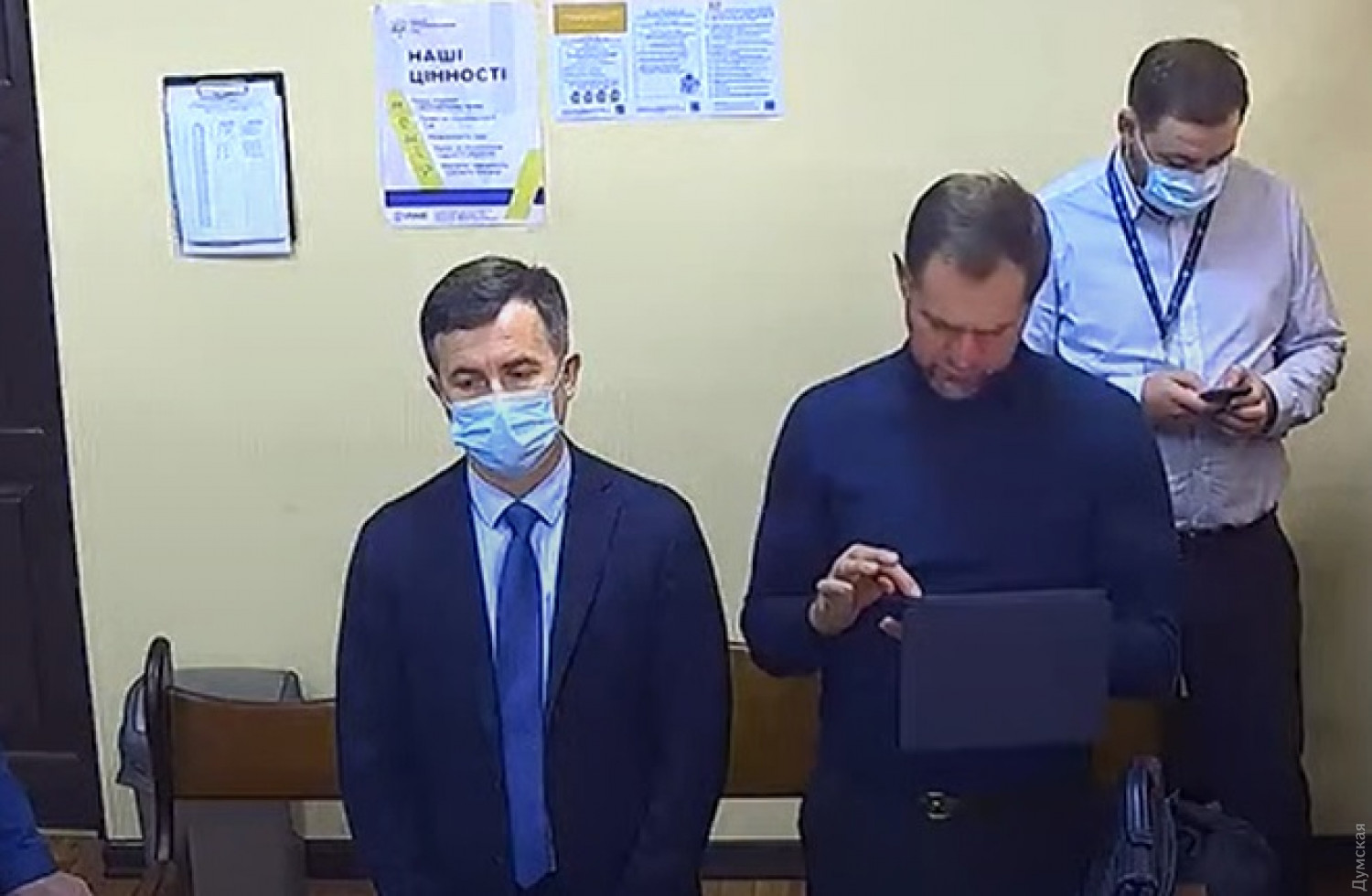 Высший антикоррупционный суд отправил заместителя мэра Одессы в СИЗО