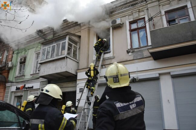 Пожар на Екатерининской