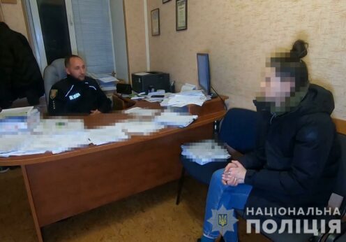Семейная пара продавала наркотики в Одессе