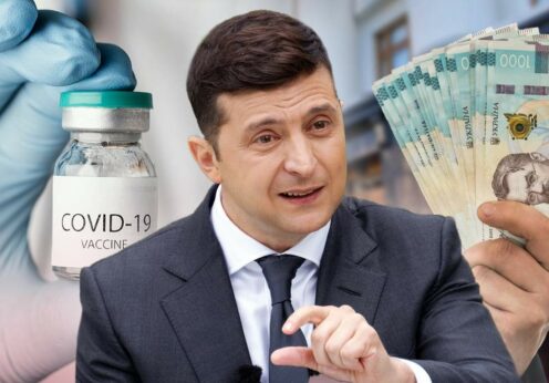 Перечень товаров и услуг, которые можно будет купить за 1 тыс. грн, предоставленную государством вакцинированным украинцам, расширят