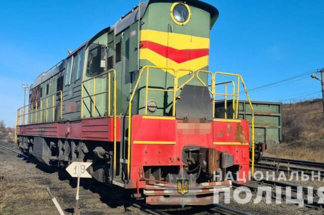 В Одесской области погиб работник железной дороги