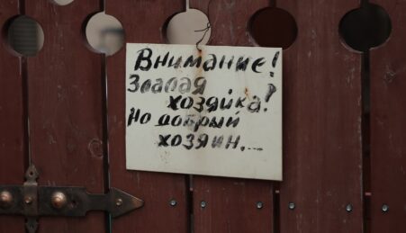 В Одессе создают музей-квартиру Михаила Жванецкого: что планируют сделать