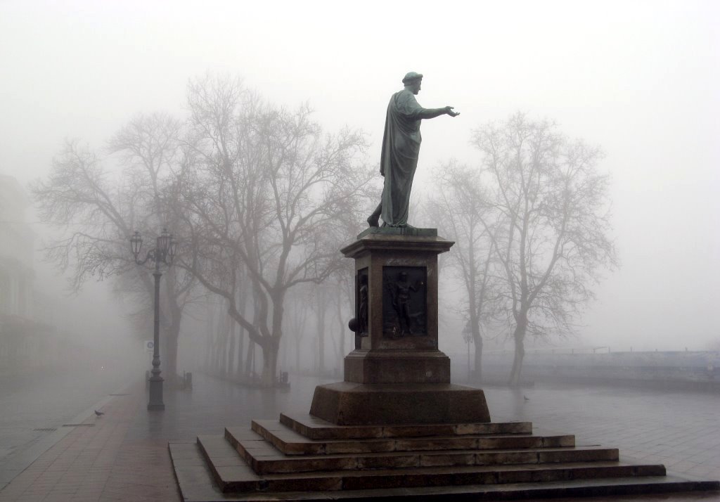 В Одессе ожидается туман и слабая видимость на дорогах