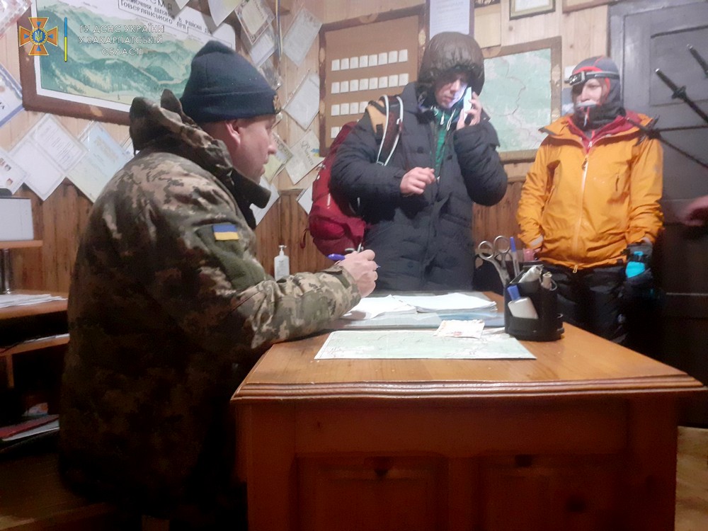 В Карпатах заблудились туристы из Одессы