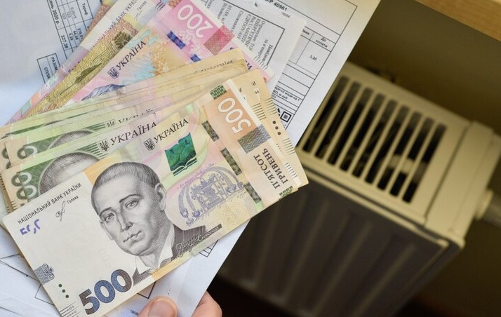 Пенсионный фонд Украины завершил финансирование февральских пенсий