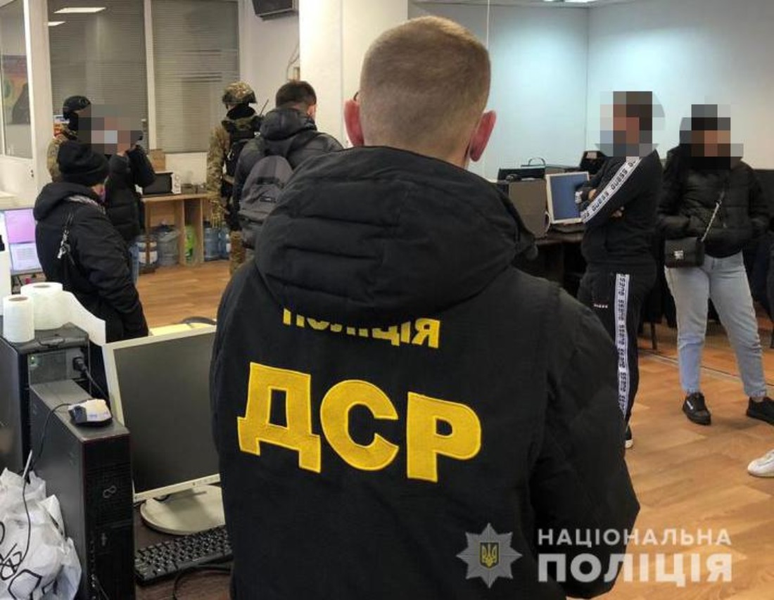 В Одессе пресекли деятельность мошеннических колл-центров