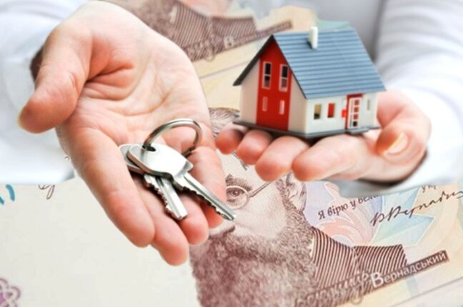 Как получить кредит под залог недвижимости в Одессе