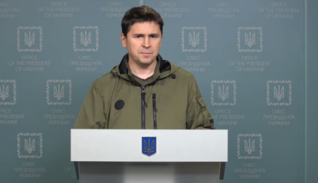 В Офисе Президента рассказали о ситуации в Украине