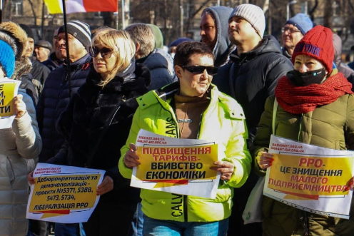 Одесские предприниматели провели митинг против кассовых аппаратов