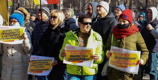 Одесские предприниматели провели митинг против кассовых аппаратов