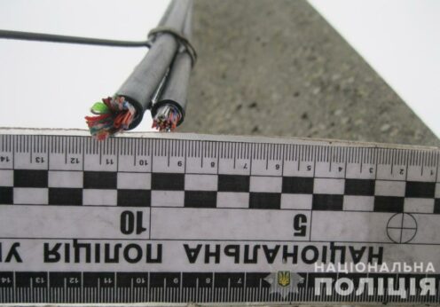 В Одесской области задержали кабельных воров