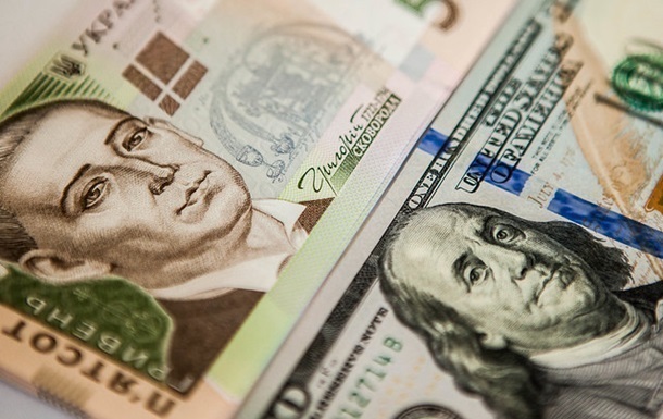 Нацбанк Украины повысил дневной лимит снятия наличных с валютных счетов