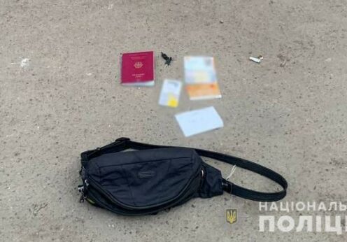 В Одесской области у журналиста из Германии похитили сумку с документами и деньгами
