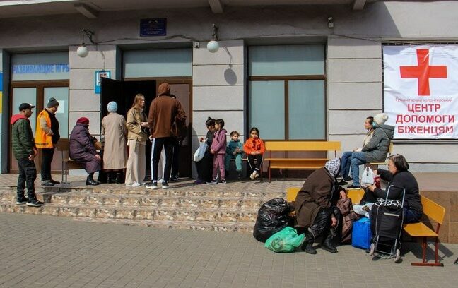 Центр помощи беженцам Одесса