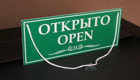 Руководитель Одесской ОВА призвал бизнес восстановить работу