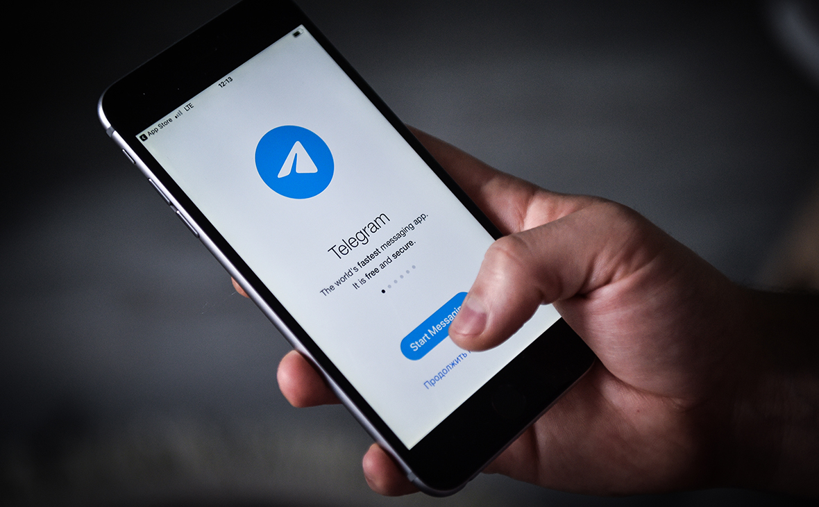 В Украине запустили Telegram-бот для борьбы с теми, кто хочет нажиться во время войны