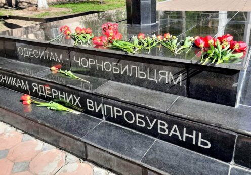 В Одессе почтили память участников ликвидации аварии на ЧАЭС