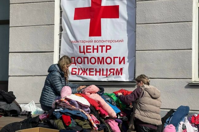 Помощь беженцам в Одессе