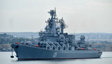 Крейсер Москва