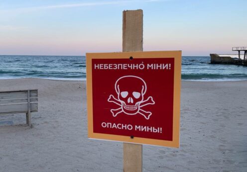 Минирование пляжей в Одессе