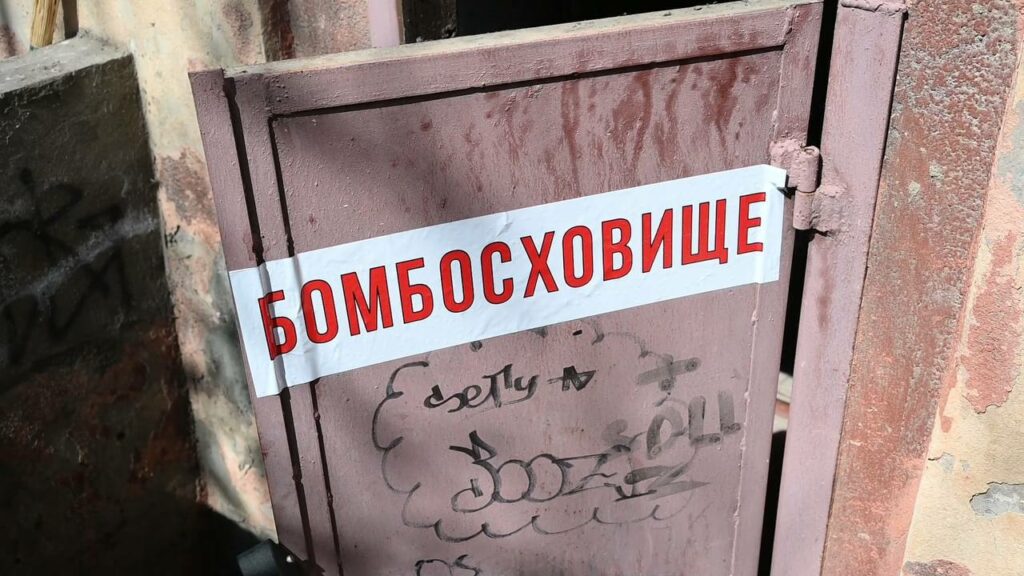 бомбоубежище в Одессе