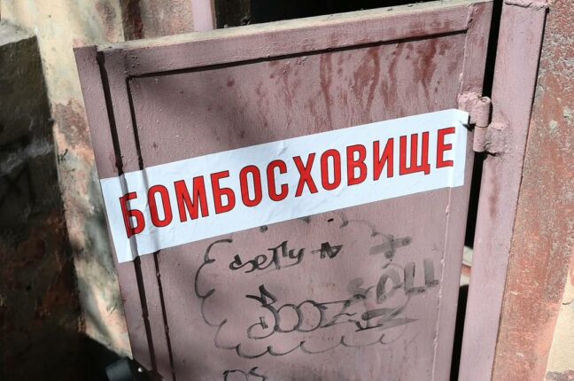 бомбоубежище в Одессе
