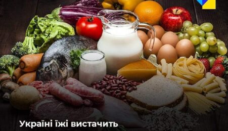 В Украине не будет дефицита продуктов из-за войны